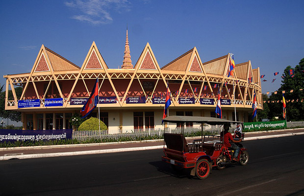 Chaktomuk Conference Hall