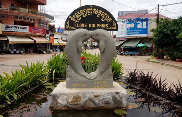 Discover Kratie and Ratanakiri Adventure Tour