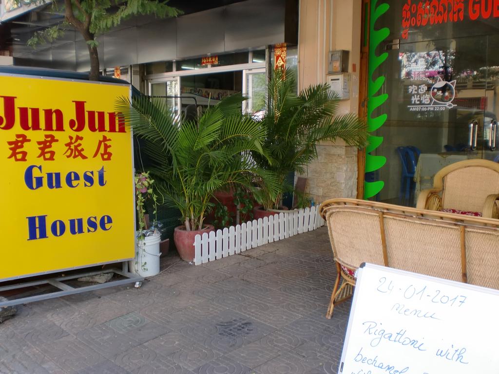 Book Now & Save! Jun Jun Guesthouse, Phnom Penh Updated 2024 Prices, Phnom  Penh, Cambodia | Cambo Tours & Travel