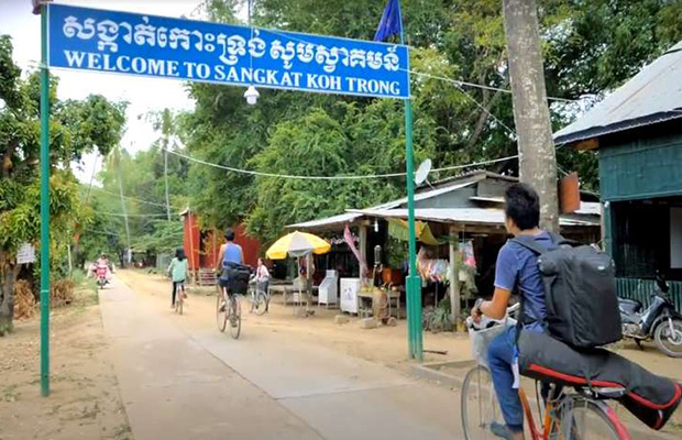 Kratie: Koh Trong Island Cycling Tour with Snacks