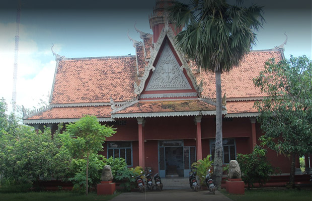 Kampong Thom Museum